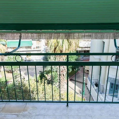 Brand New, Cheerful In Athens